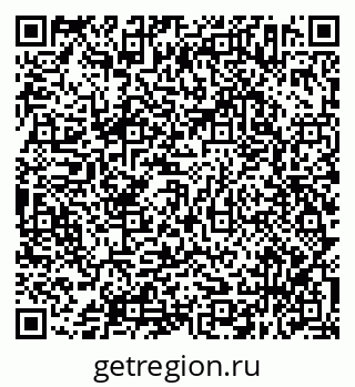 79638352979