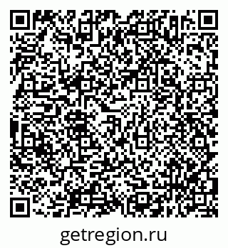 79638352984