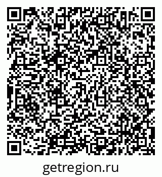 79638352990