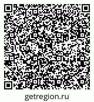 79638353000