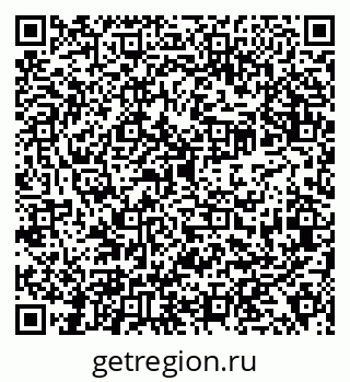 79638353001
