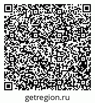 79638353043