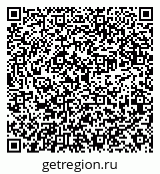 79638353049