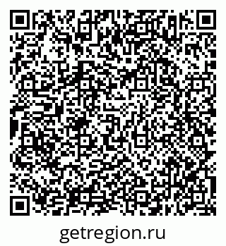 79638353069