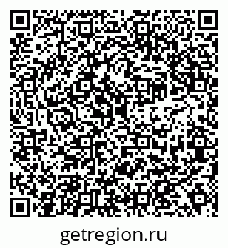 79638353070