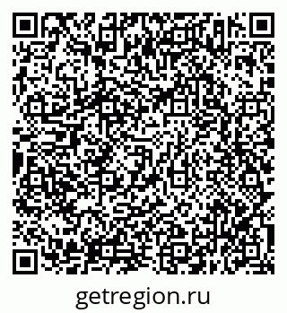 79638353072