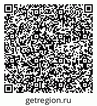 79638353086