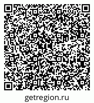 79638353088
