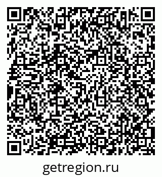79638353100