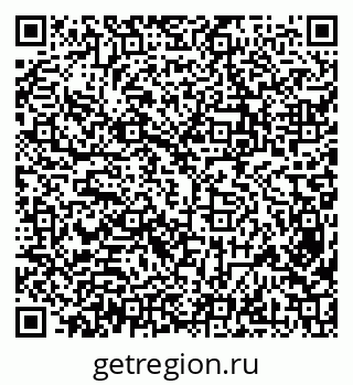 79638353152