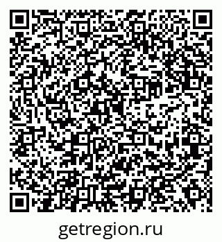 79638353174