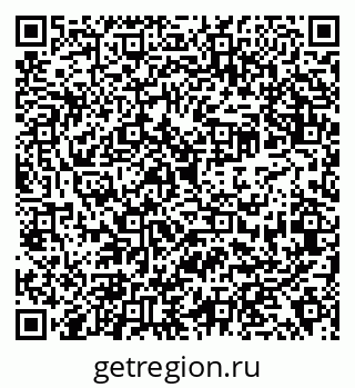 79638353194