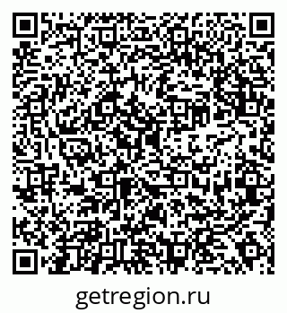 79638353250