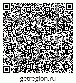 79638353254