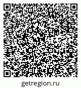 79638353270