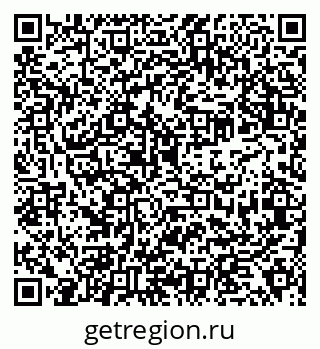 79638353300