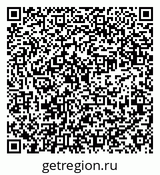 79638353486