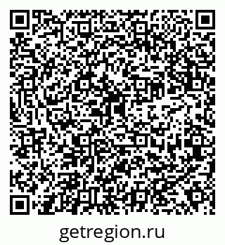 79638353490