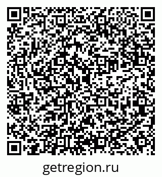 79638353492