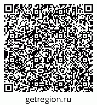 79638353497