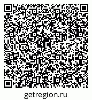 79638353516
