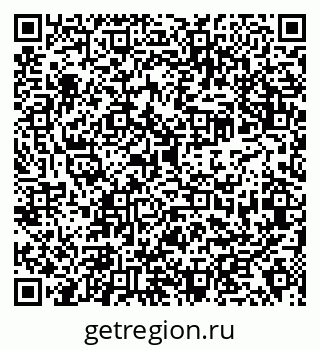 79638353732