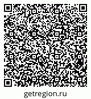 79638353743