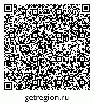 79638353750