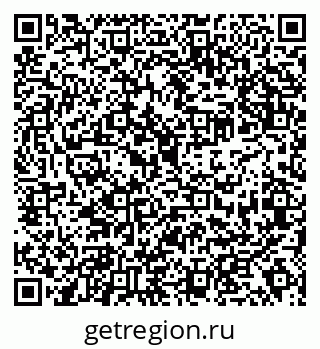 79638353754