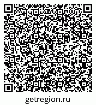 79638353762