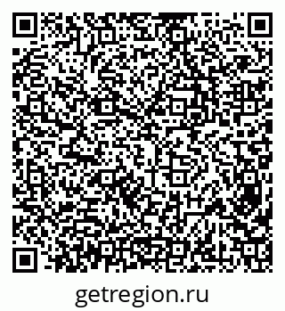 79638353767