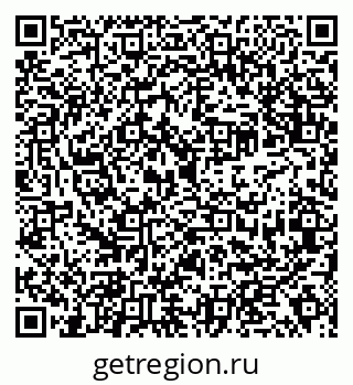 79638353770