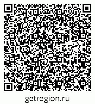 79638353774