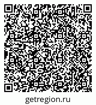 79638353777