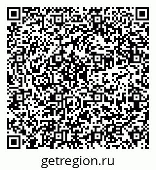 79638353786