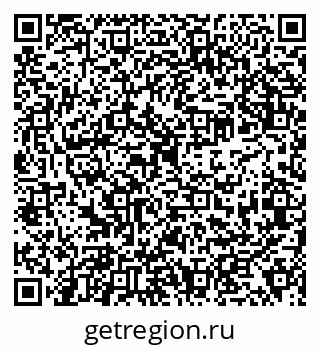 79638353787