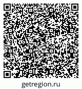 79638353800