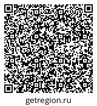 79638353868