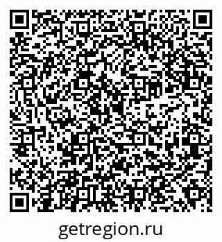 79638353869