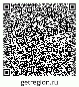 79638353872