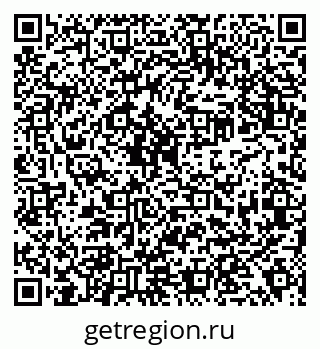 79638353919