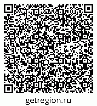 79638353920