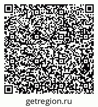 79638353970