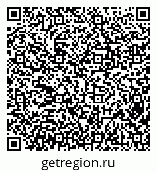 79638354001