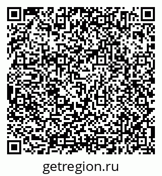 79638354012
