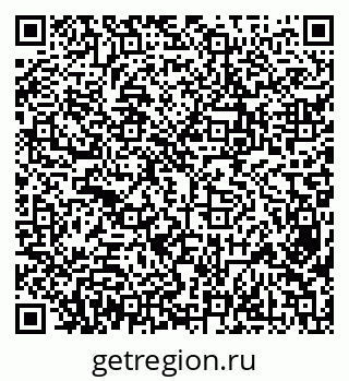 79638354013