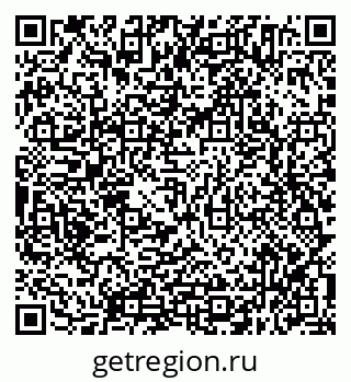 79638354019