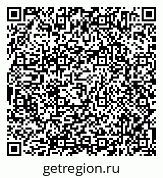 79638354025