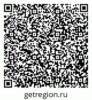 79638354059