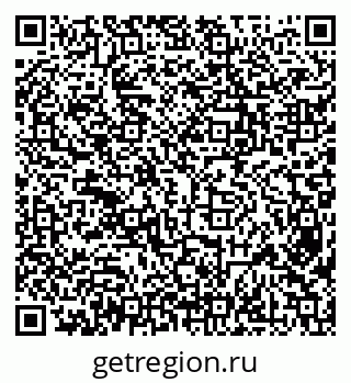 79638354086